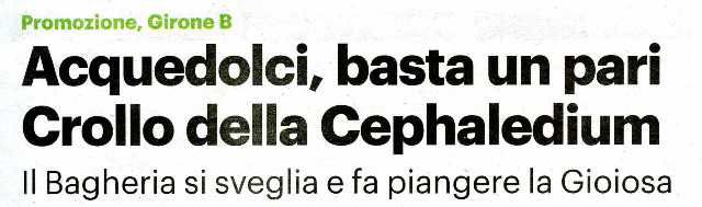 181112_Calcio007.jpg