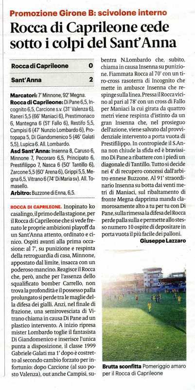 181112_Calcio020.jpg