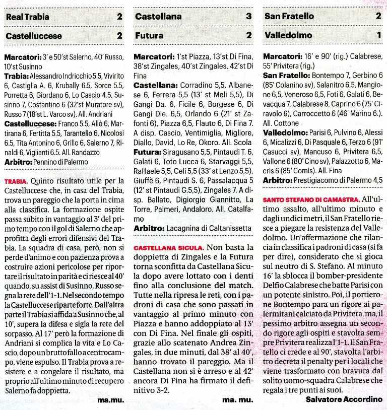 181112_Calcio021.jpg