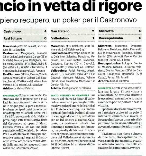 181112_Calcio024.jpg