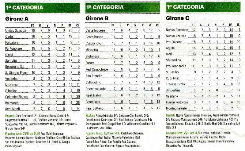 181119_calcio004.jpg