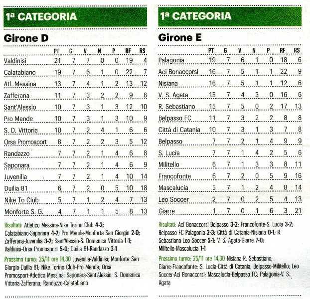 181119_calcio005.jpg