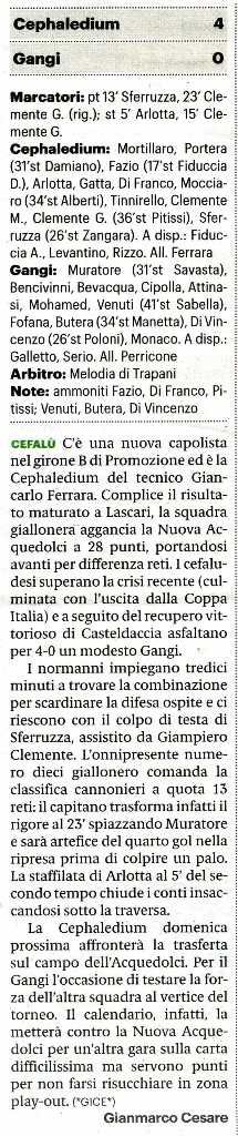 181126_Calcio009.jpg