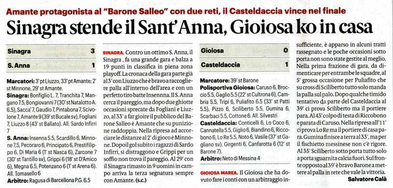 181126_Calcio020.jpg