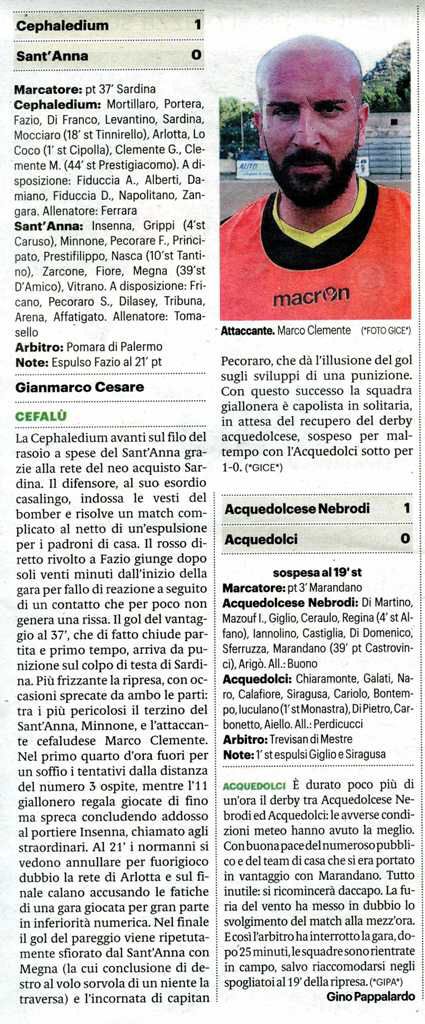 181210_Calcio009.jpg
