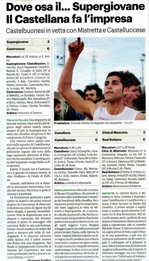 181210_Calcio024.jpg