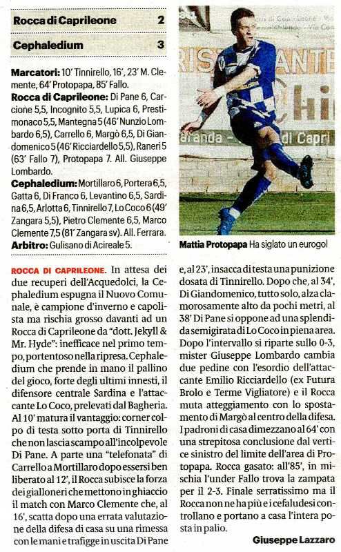 181217_Calcio012.jpg