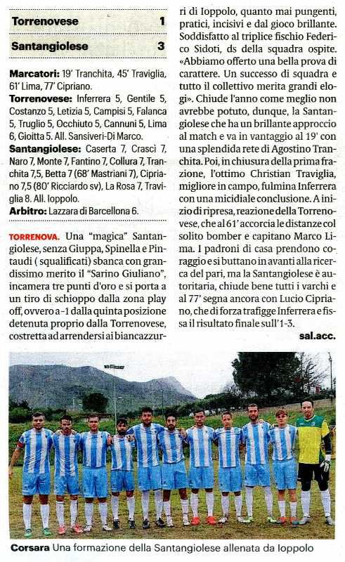181217_Calcio013.jpg