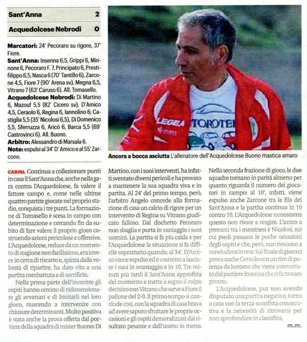181217_Calcio017.jpg