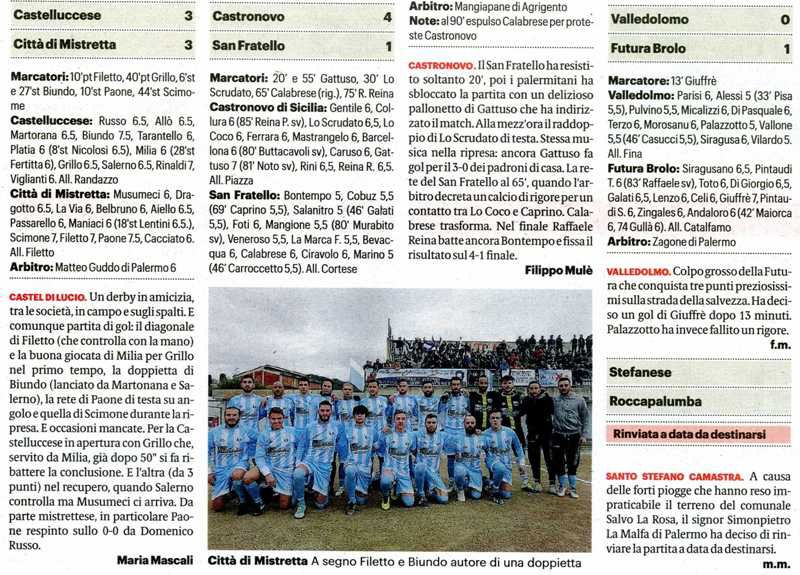 181217_Calcio024.jpg