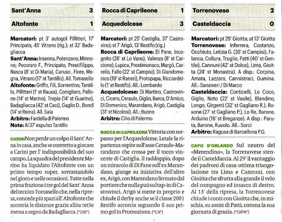 190107_Calcio011.jpg