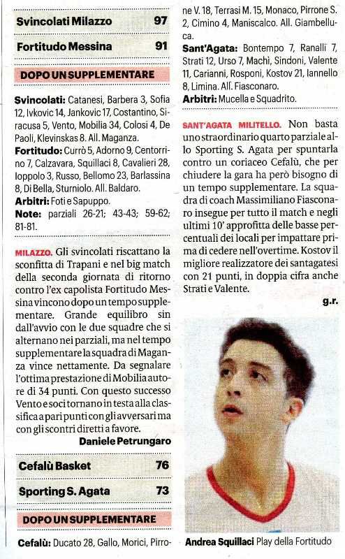 190114_Basket024.jpg