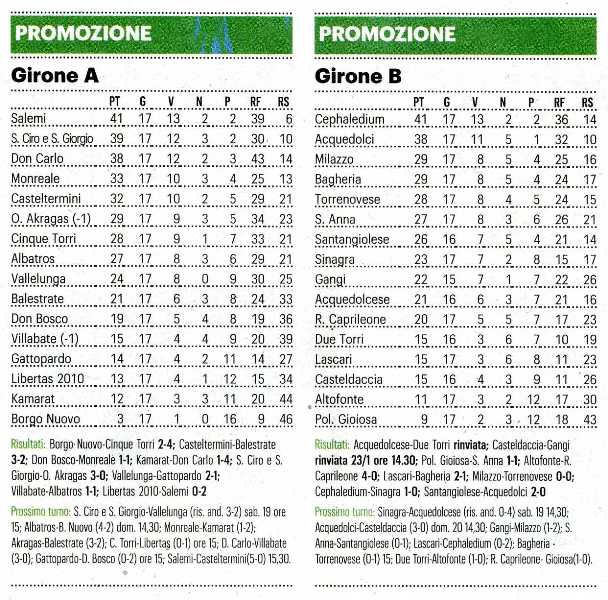 190114_Calcio001.jpg