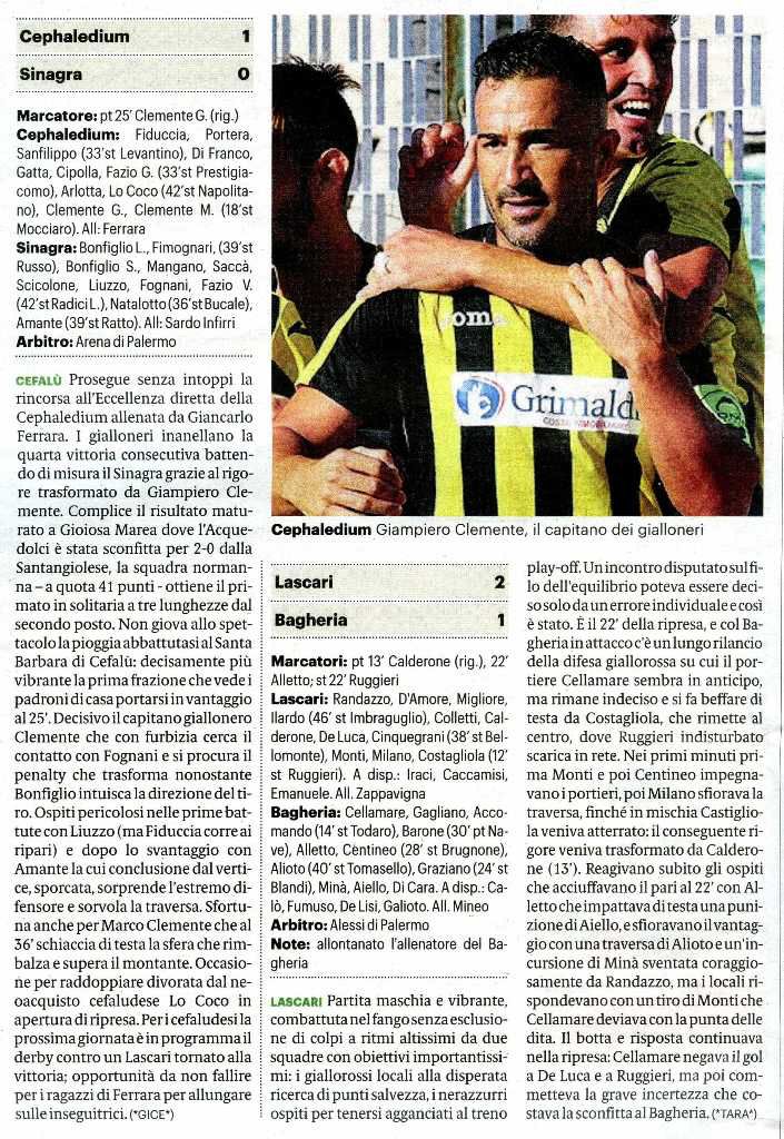 190114_Calcio009.jpg
