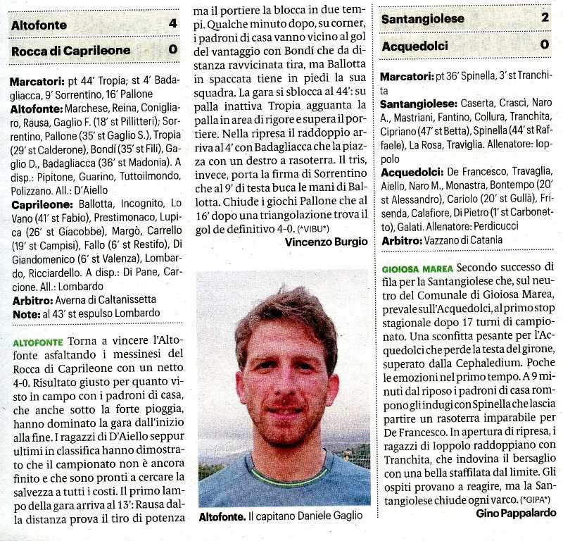 190114_Calcio010.jpg
