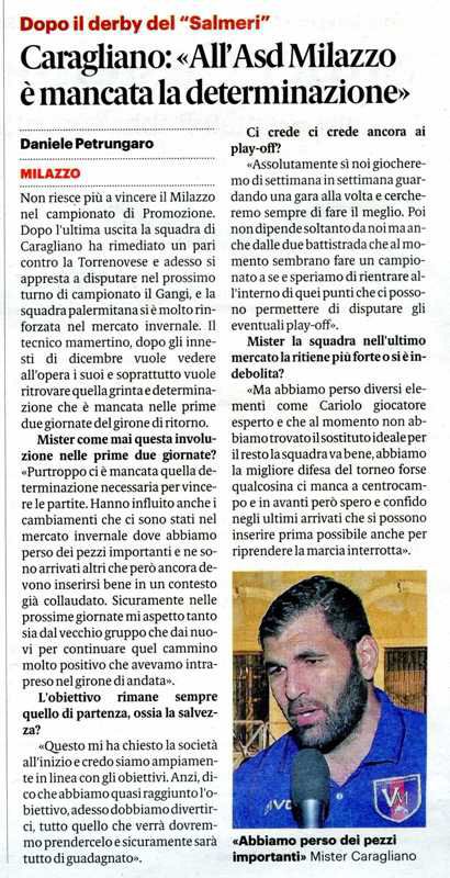 190114_Calcio015.jpg