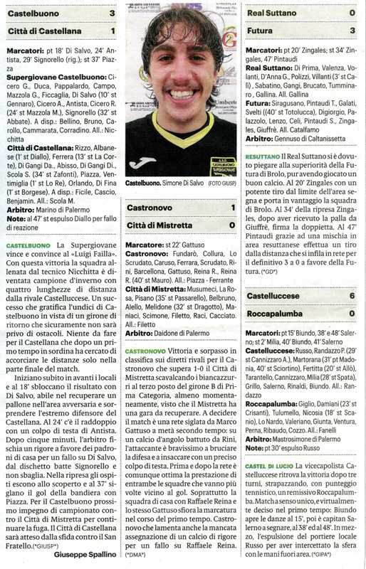 190114_Calcio018.jpg