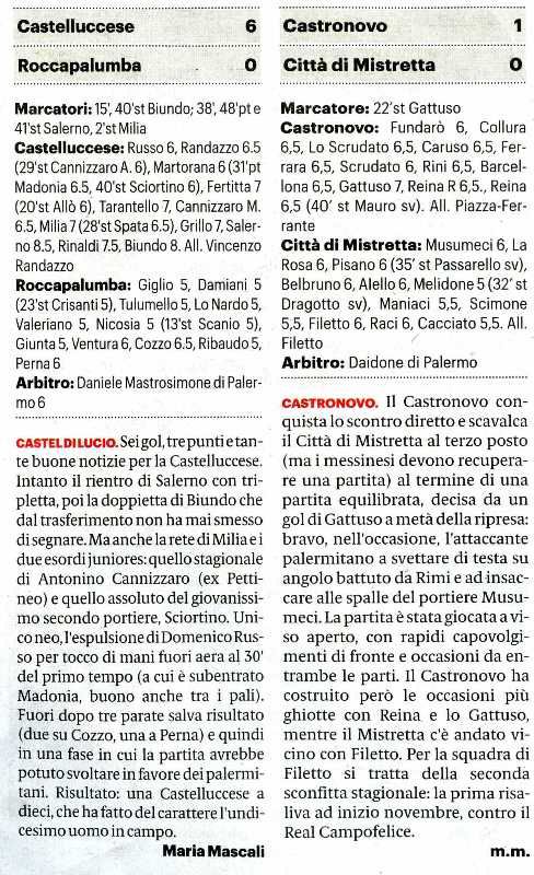 190114_Calcio020.jpg