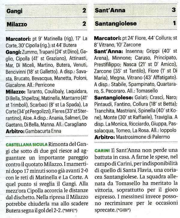 190121_Calcio013.jpg