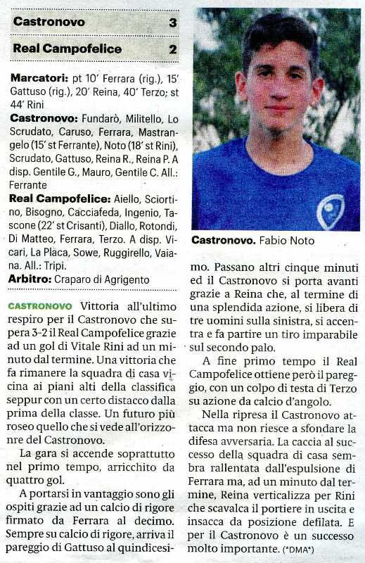 190121_Calcio026.jpg