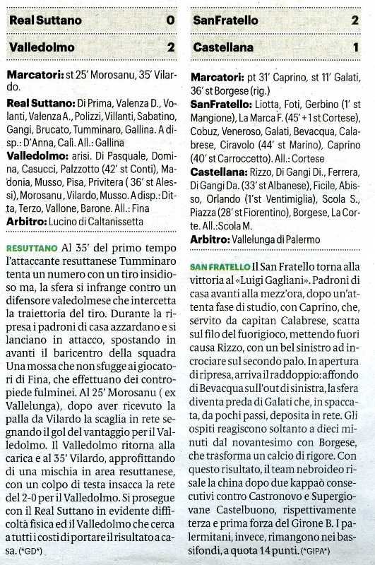 190121_Calcio027.jpg