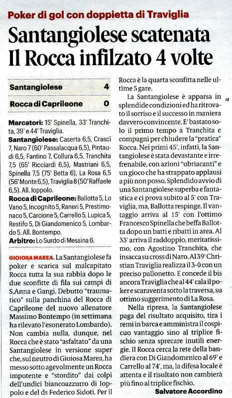 190128_Calcio019.jpg