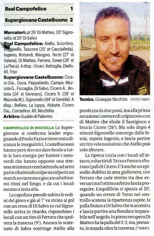 190128_Calcio028.jpg