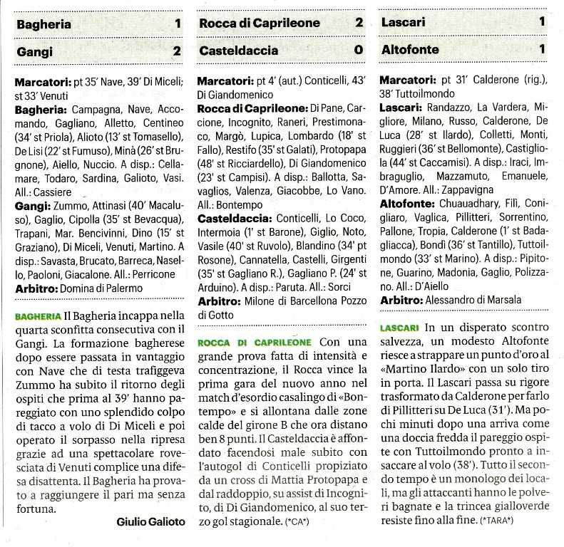 190204_calcio012.jpg