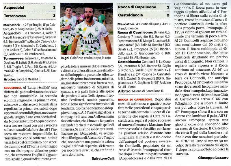 190204_calcio015.jpg