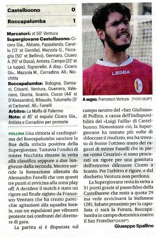 190204_calcio020.jpg