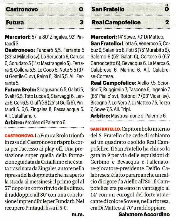 190204_calcio024.jpg
