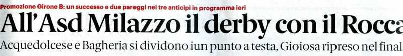 190211_Calcio013.jpg