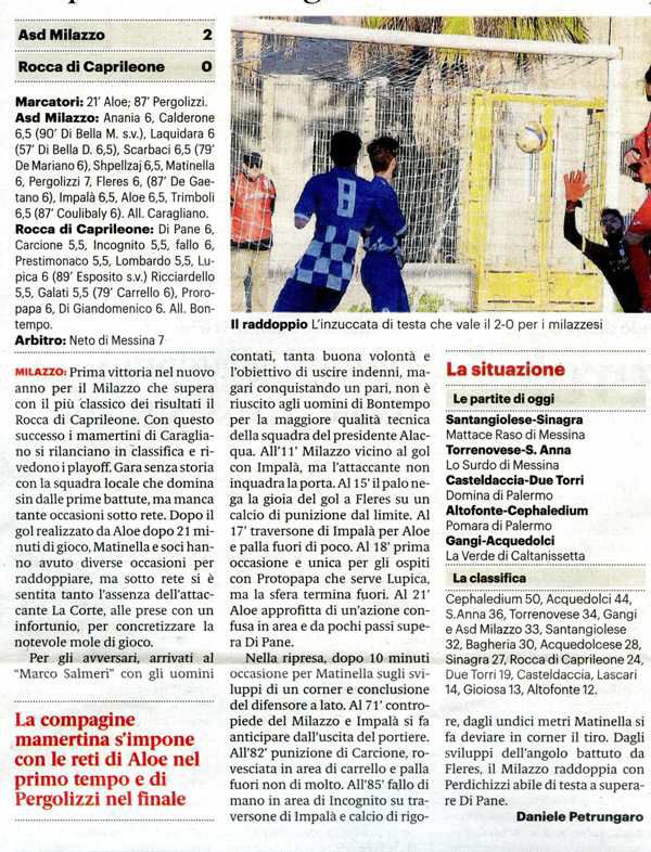 190211_Calcio014.jpg