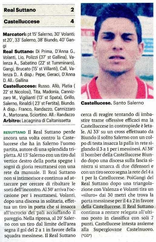 190211_Calcio020.jpg