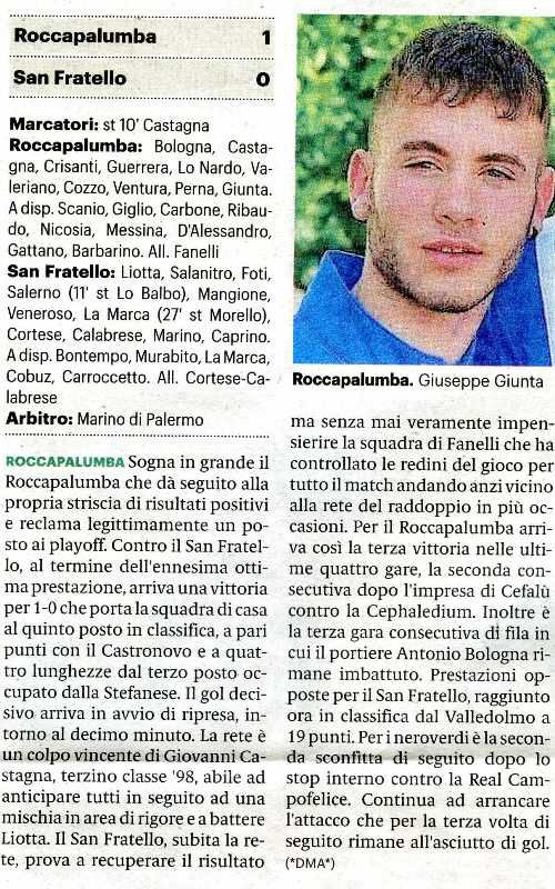 190211_Calcio021.jpg
