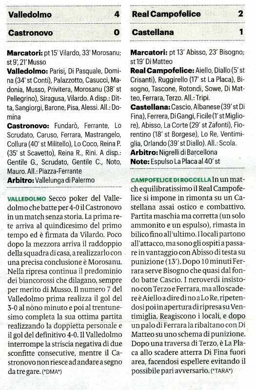 190211_Calcio022.jpg