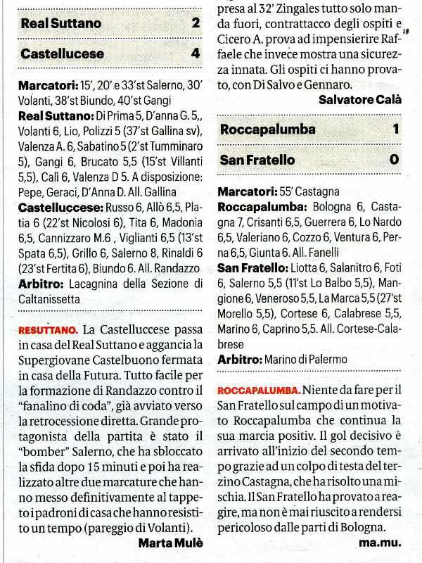 190211_Calcio024.jpg