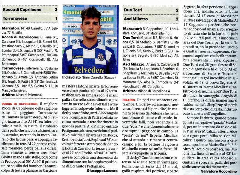 190218_Calcio017.jpg