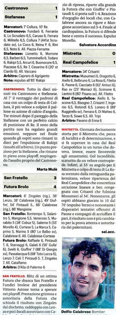 190218_Calcio030.jpg