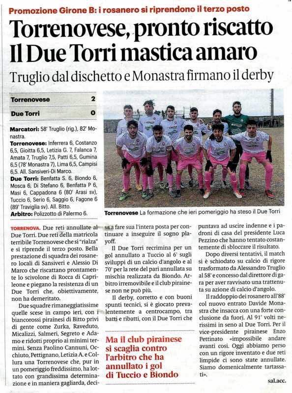 190225_Calcio019.jpg