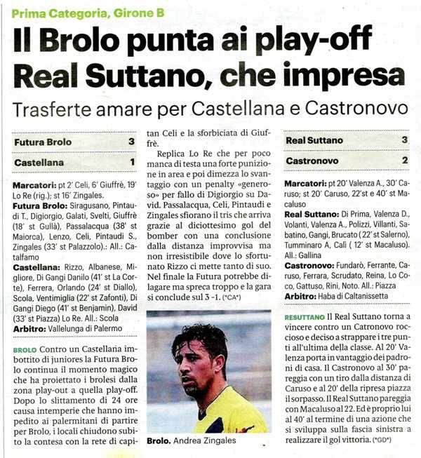 190225_Calcio024.jpg