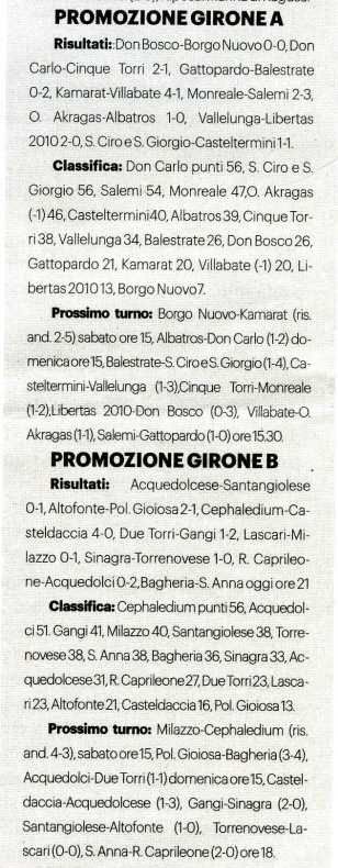 190228_Calcio002.jpg