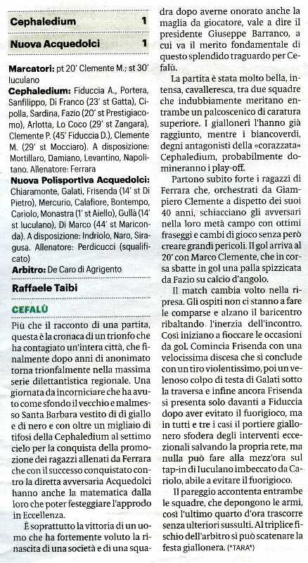 190325_Calcio012.jpg
