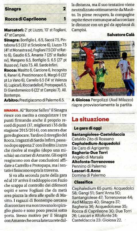 190325_Calcio024.jpg