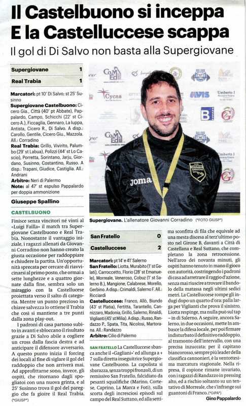 190325_Calcio026.jpg