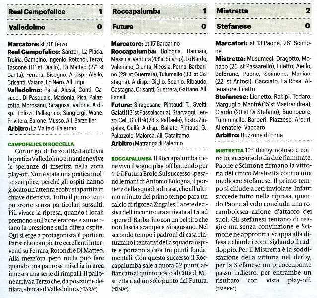 190325_Calcio027.jpg