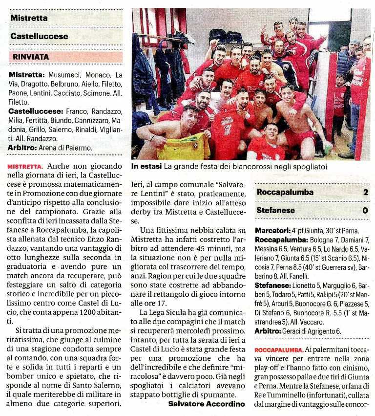 190408_calcio021.jpg