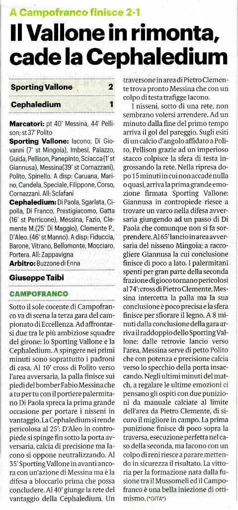 190930_Calcio007.jpg