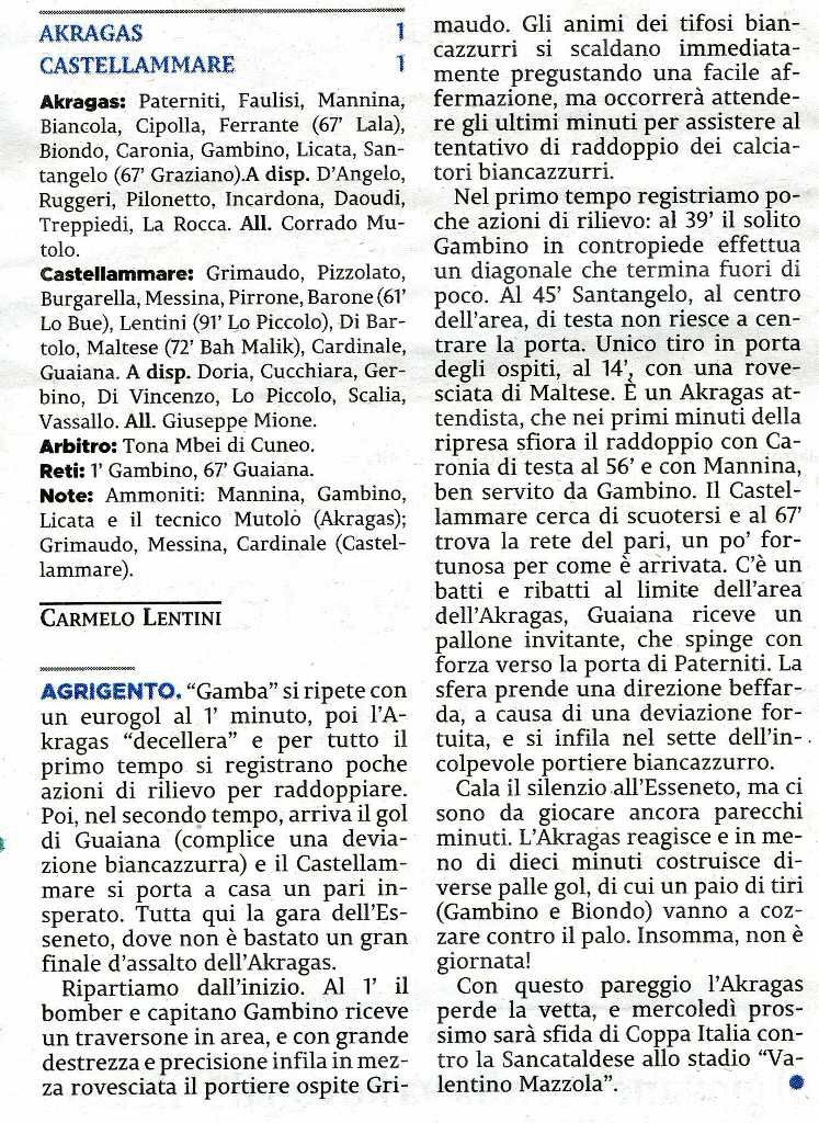 190930_Calcio014.jpg