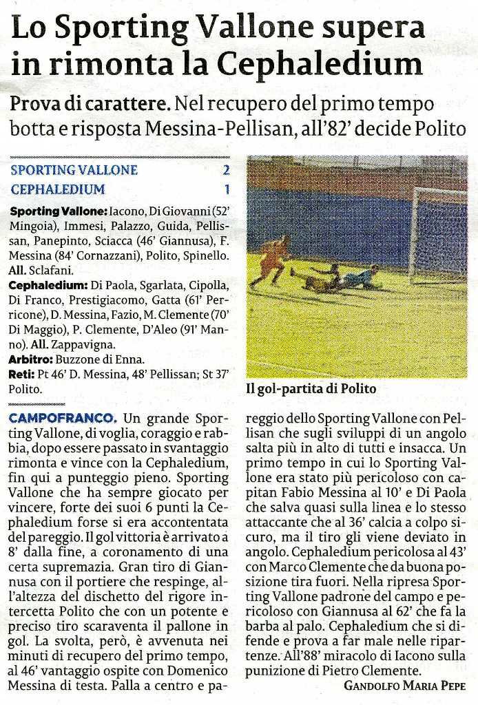 190930_Calcio015.jpg